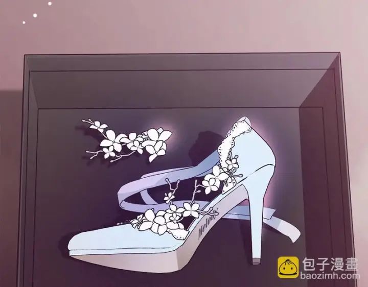 《反派少女被爱意围绕》第105话 安慰派对图226