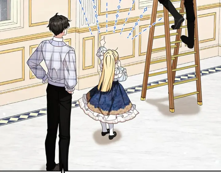 《反派少女被爱意围绕》第105话 安慰派对图44