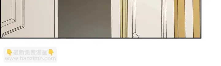 《反派少女被爱意围绕》第105话 安慰派对图48