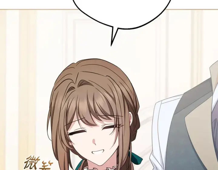 《反派少女被爱意围绕》第105话 安慰派对图61