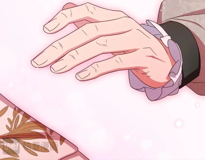 《反派少女被爱意围绕》第105话 安慰派对图77