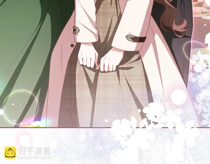 《反派少女被爱意围绕》第105话 安慰派对图81