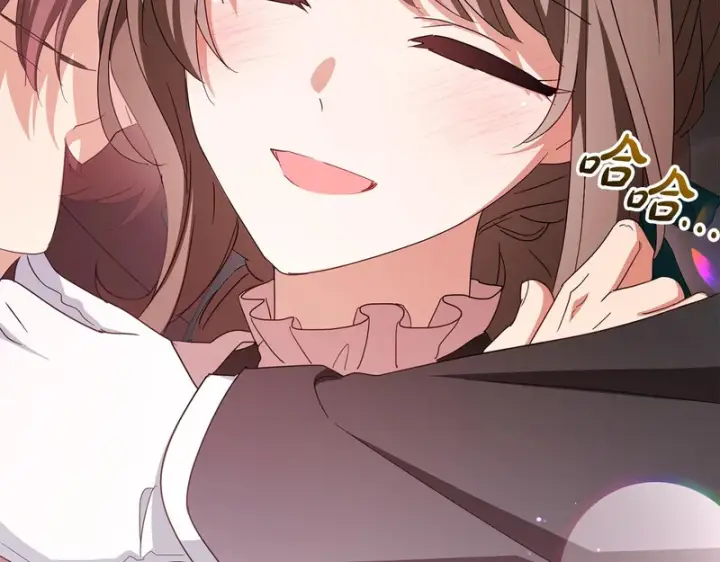 《反派少女被爱意围绕》第105话 安慰派对图85
