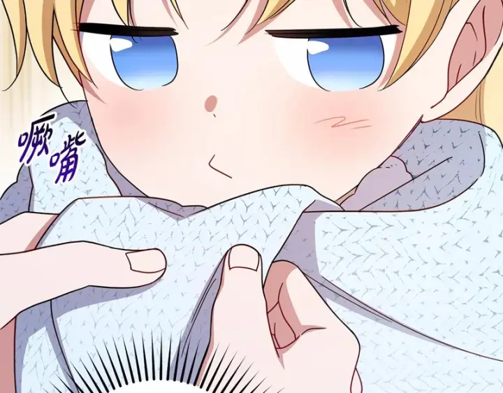 《反派少女被爱意围绕》第109话 堆雪人图109