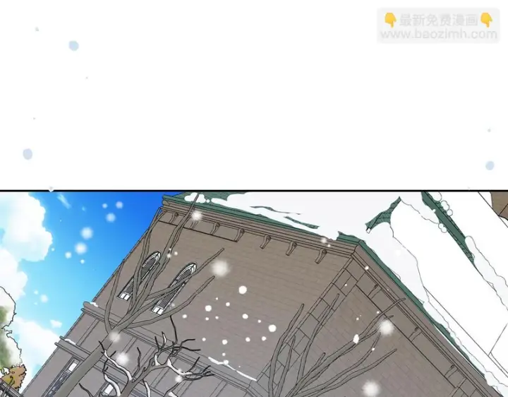 《反派少女被爱意围绕》第109话 堆雪人图149