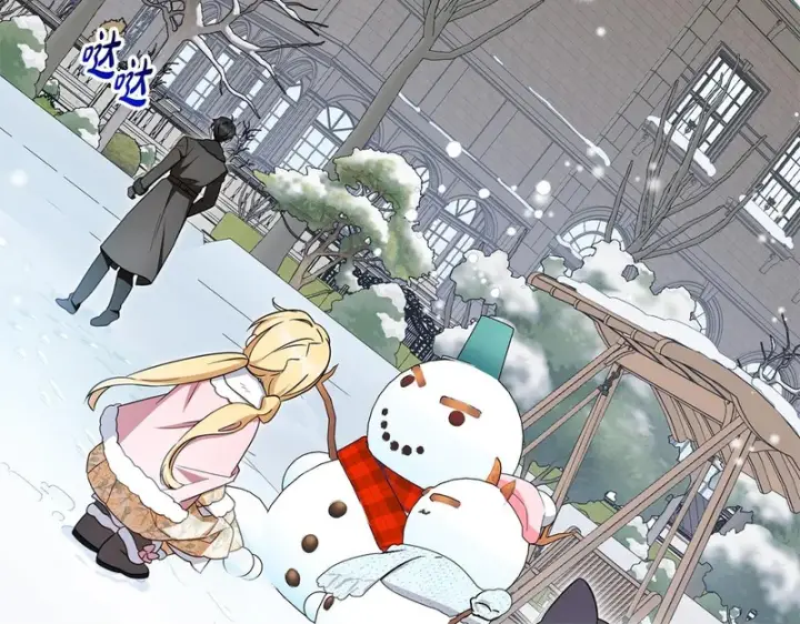 《反派少女被爱意围绕》第109话 堆雪人图150