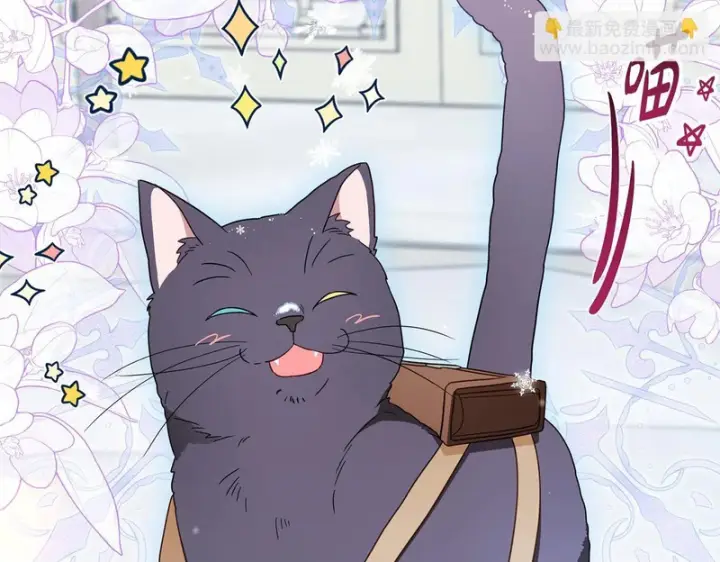 《反派少女被爱意围绕》第109话 堆雪人图156