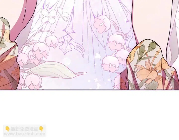 《反派少女被爱意围绕》第109话 堆雪人图173
