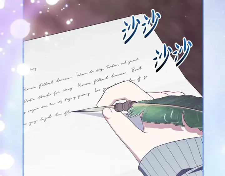 《反派少女被爱意围绕》第109话 堆雪人图187