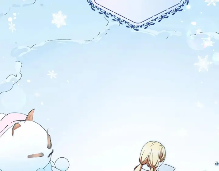 《反派少女被爱意围绕》第109话 堆雪人图198