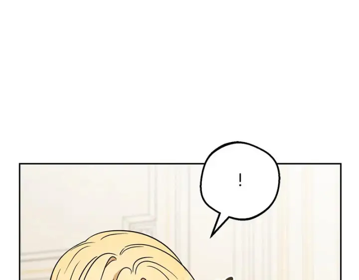 《反派少女被爱意围绕》第109话 堆雪人图25
