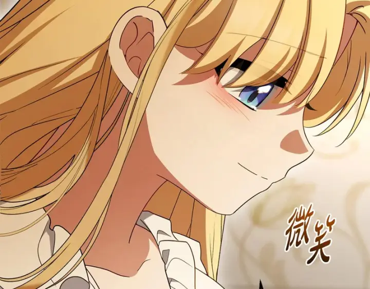 《反派少女被爱意围绕》第109话 堆雪人图45