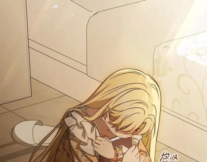 《反派少女被爱意围绕》第109话 堆雪人图50