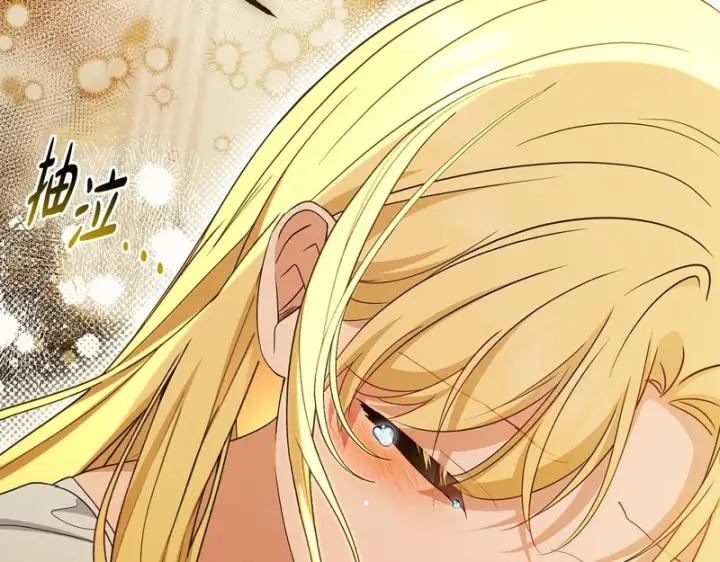 《反派少女被爱意围绕》第109话 堆雪人图56