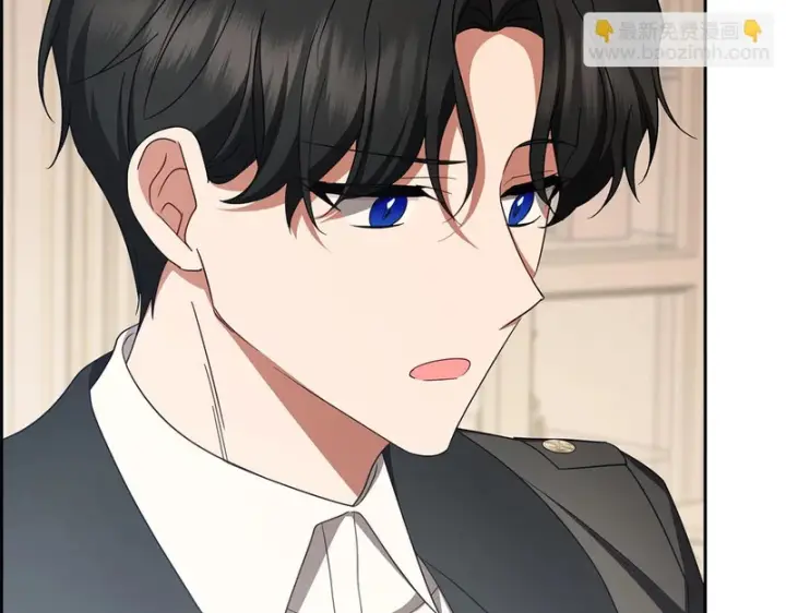《反派少女被爱意围绕》第109话 堆雪人图86