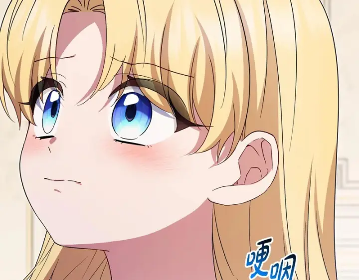 《反派少女被爱意围绕》第109话 堆雪人图94