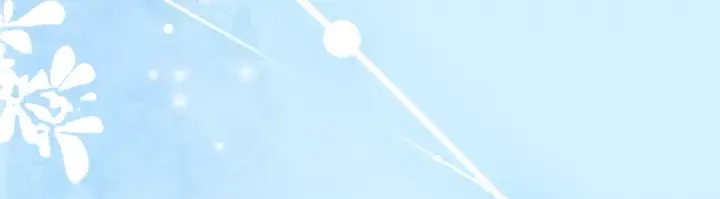 《反派少女被爱意围绕》第114话 温柔的老师图129