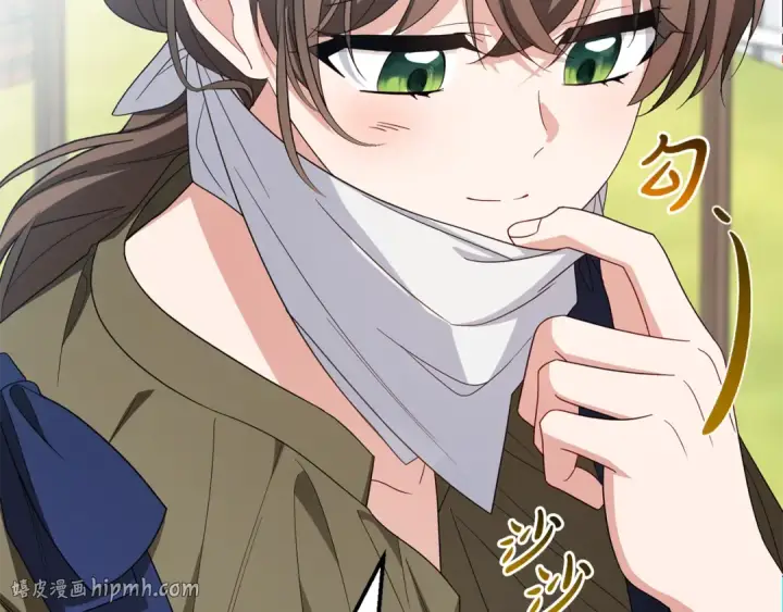 《反派少女被爱意围绕》第114话 温柔的老师图152