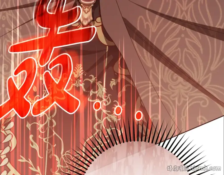 《反派少女被爱意围绕》第114话 温柔的老师图208