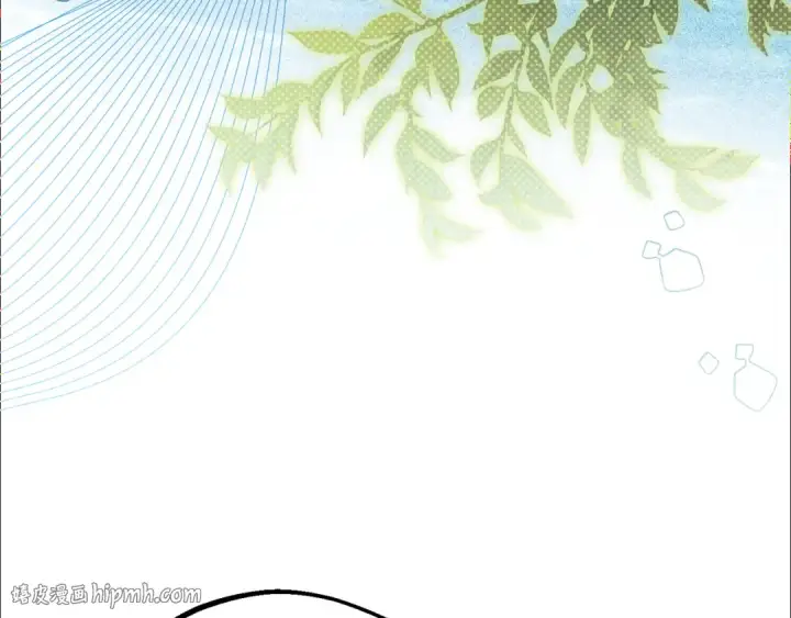 《反派少女被爱意围绕》第114话 温柔的老师图40