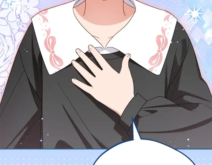 《反派少女被爱意围绕》第114话 温柔的老师图5