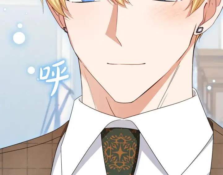 《反派少女被爱意围绕》第114话 温柔的老师图63