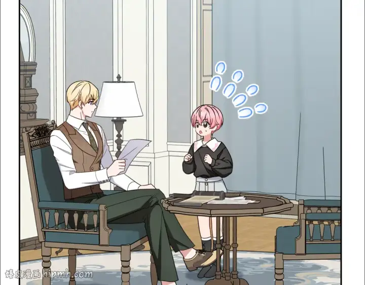 《反派少女被爱意围绕》第114话 温柔的老师图8