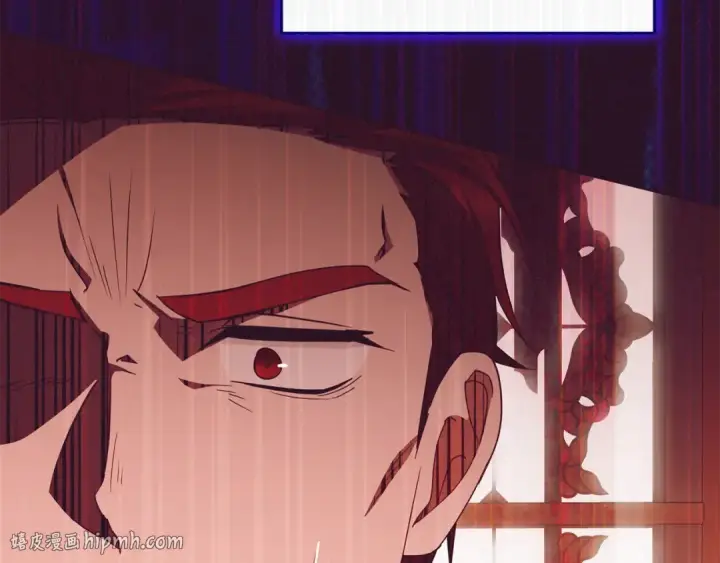 《反派少女被爱意围绕》第115话 重新调查图136
