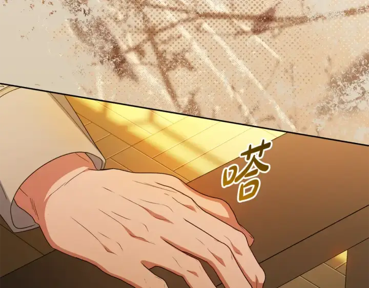 《反派少女被爱意围绕》第115话 重新调查图169