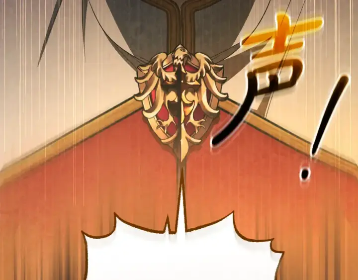 《反派少女被爱意围绕》第119话 请您快逃图204