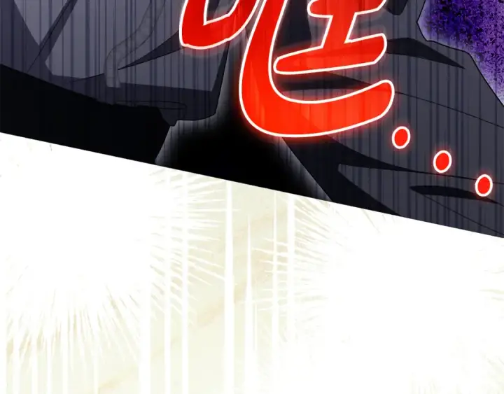 《反派少女被爱意围绕》第119话 请您快逃图222