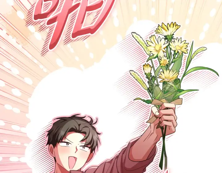 《反派少女被爱意围绕》第121话 再等等我图121