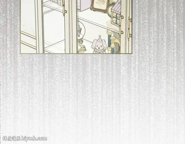《反派少女被爱意围绕》第121话 再等等我图208