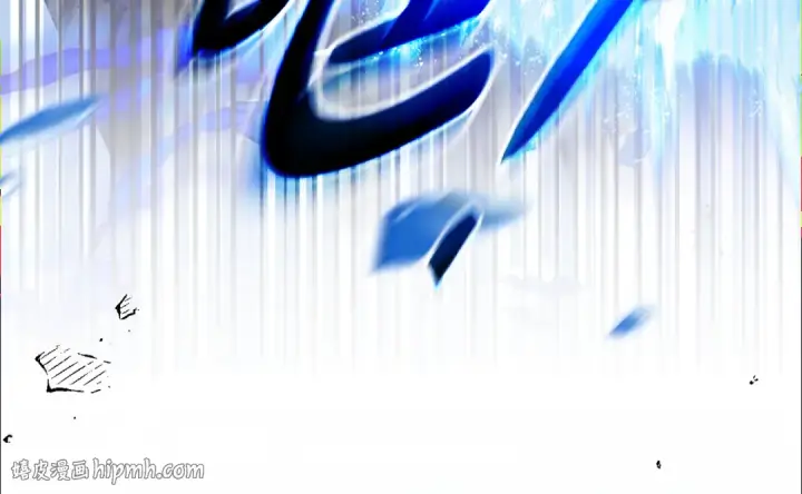 《反派少女被爱意围绕》第121话 再等等我图248