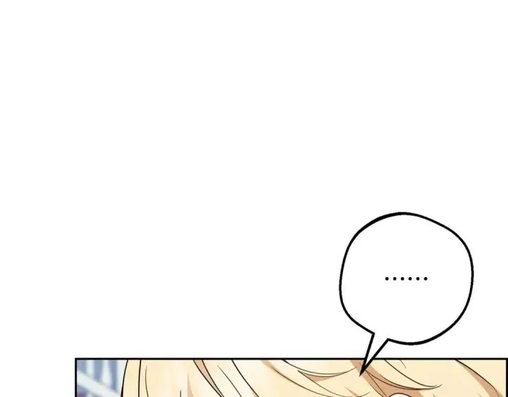 《反派少女被爱意围绕》第121话 再等等我图82