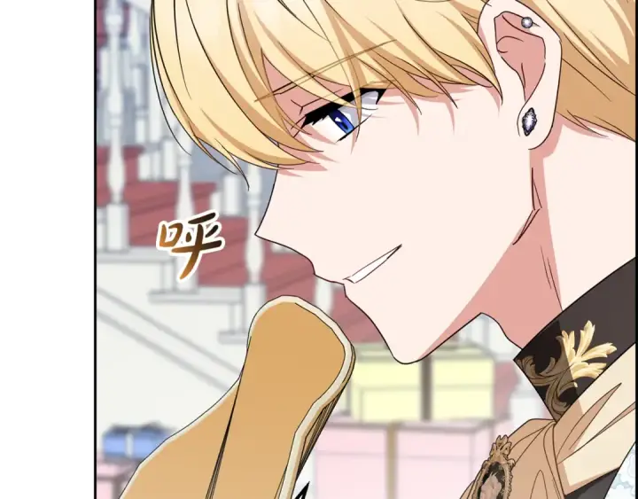 《反派少女被爱意围绕》第121话 再等等我图83