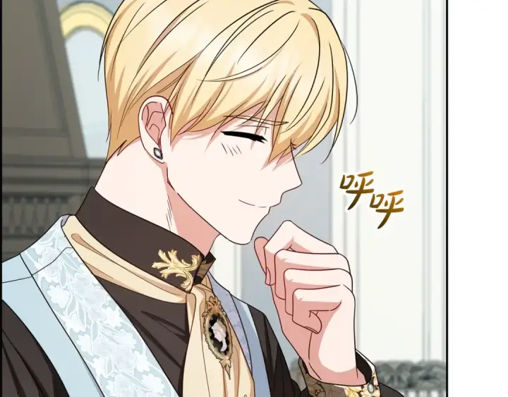 《反派少女被爱意围绕》第121话 再等等我图98