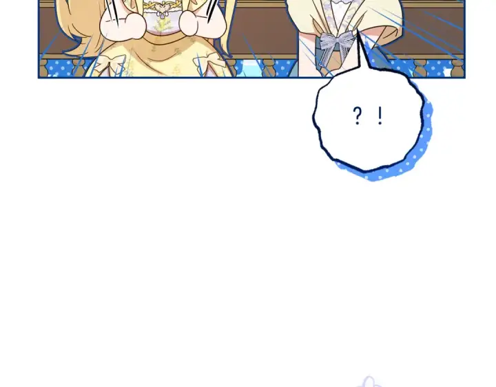 《反派少女被爱意围绕》第128话 观赏庆典图101