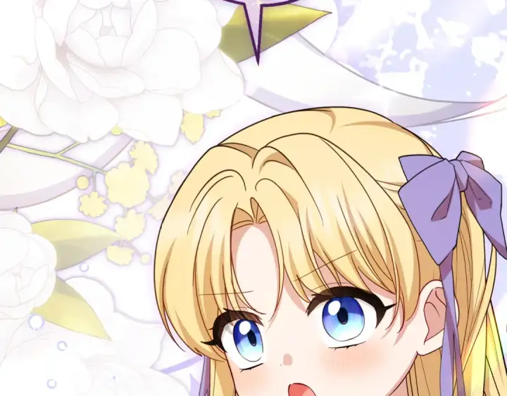 《反派少女被爱意围绕》第128话 观赏庆典图106