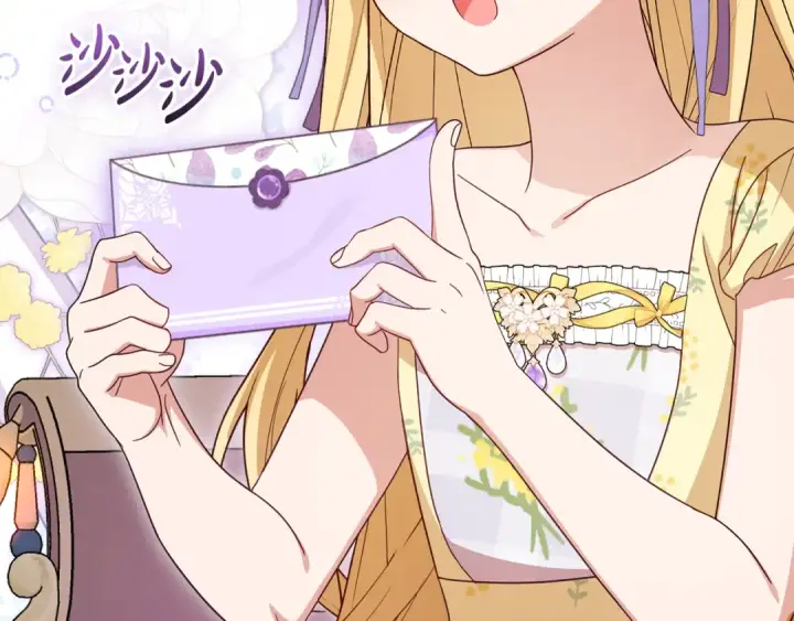 《反派少女被爱意围绕》第128话 观赏庆典图107