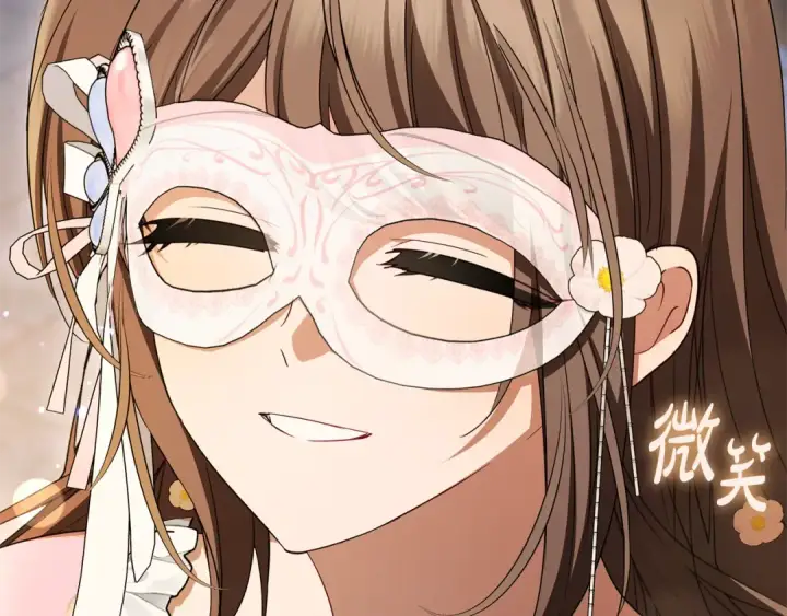 《反派少女被爱意围绕》第128话 观赏庆典图164