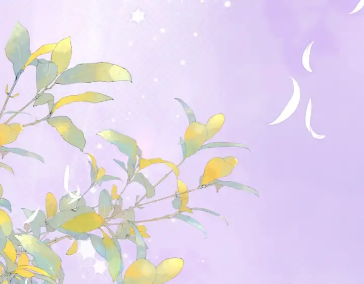 《反派少女被爱意围绕》第128话 观赏庆典图170