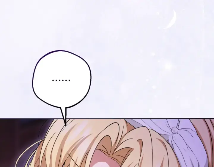 《反派少女被爱意围绕》第128话 观赏庆典图178