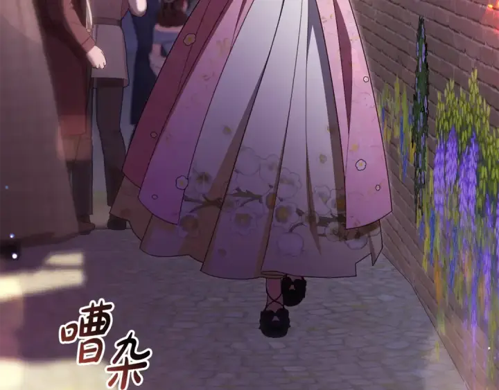 《反派少女被爱意围绕》第128话 观赏庆典图200