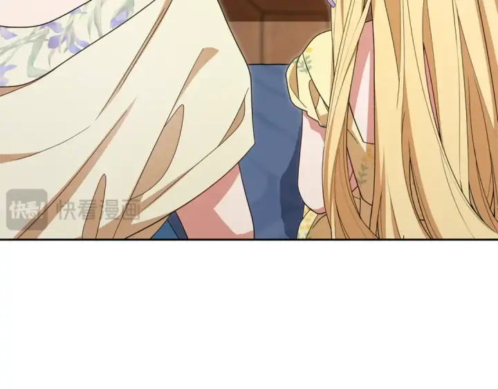 《反派少女被爱意围绕》第128话 观赏庆典图67