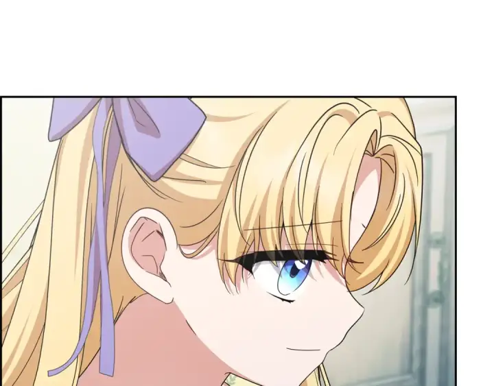 《反派少女被爱意围绕》第128话 观赏庆典图76