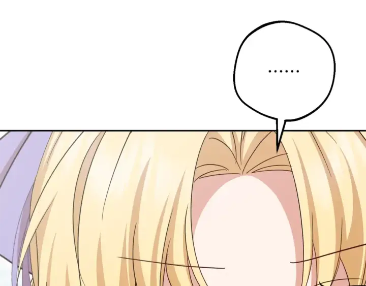 《反派少女被爱意围绕》第128话 观赏庆典图96