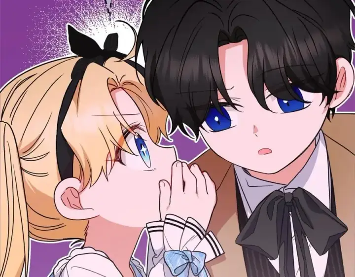 《反派少女被爱意围绕》第46话 奶奶的天梯图104