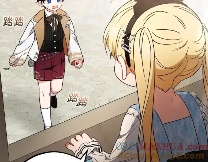 《反派少女被爱意围绕》第46话 奶奶的天梯图153