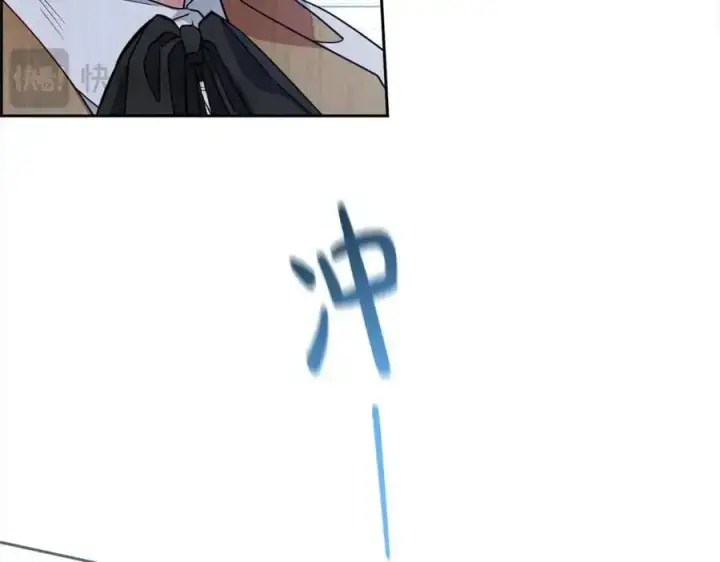 《反派少女被爱意围绕》第46话 奶奶的天梯图164